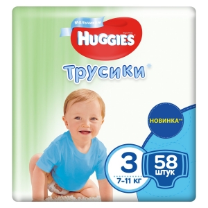 Трусики-подгузники для мальчиков Huggies 3 (7-11кг) 58шт